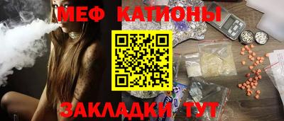 кокаин колумбия Наро-Фоминск