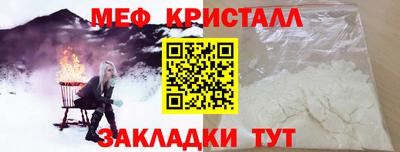 кокаин колумбия Наро-Фоминск