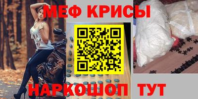 кокаин колумбия Наро-Фоминск