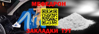кокаин колумбия Наро-Фоминск