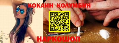 сатива Нарткала