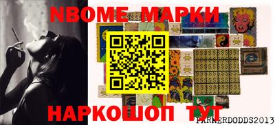 крисы Нальчик