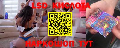 кокаин колумбия Наро-Фоминск