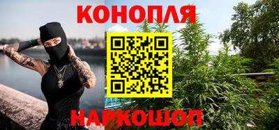 кокаин колумбия Наро-Фоминск