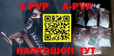 кокаин колумбия Наро-Фоминск