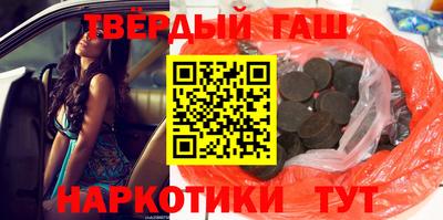 кокаин колумбия Наро-Фоминск