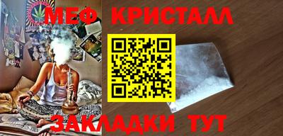 кокаин колумбия Наро-Фоминск