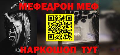 кокаин колумбия Наро-Фоминск